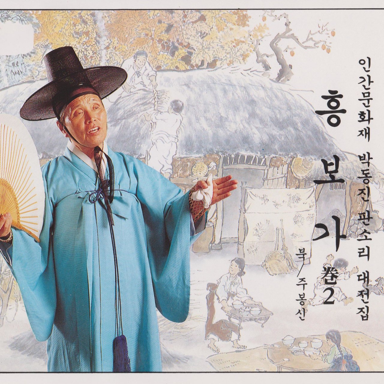 Image Cover